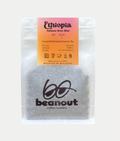 Ethiopia Sidama Gute Mini